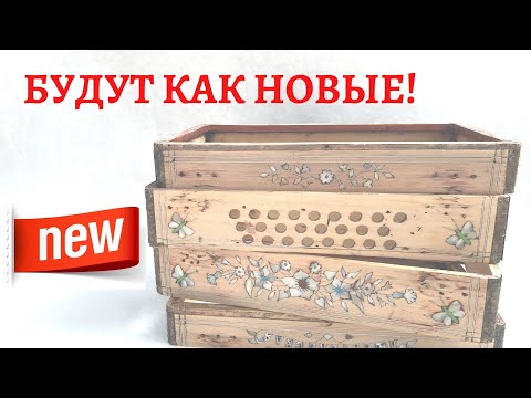 Видео: Полукорпуса и рамки меха готовы! | ремонт цельнопланочной любительской гармони | часть #3