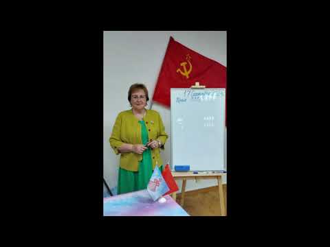 Видео: 17.09.2024.Надежда Токарева.Фрагмент семинара