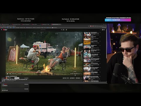 Видео: Джентл Гусь смотрит "Интервью Грилькова и Borsch"