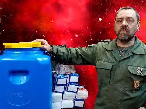 Видео: Брага не бродит брага пенится в чем причина и что делать пошаговая инструкция для самогонщика
