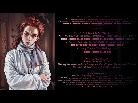 Видео: Перепрохождение 🏚🕯 [ Ламповый💢Хоррор: Безумный💡Тук - Тук - Тук ] 🕯🏚 от "Алексея Александровича" #18.