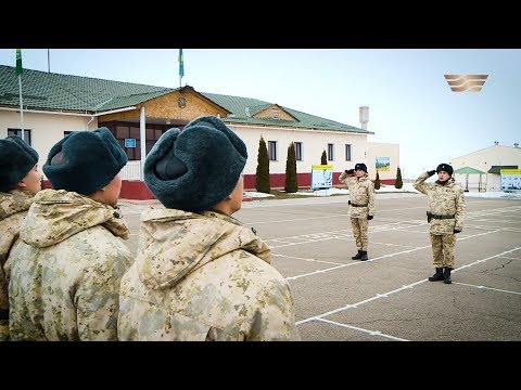 Видео: «Жауынгер». Қастек шекара заставасы