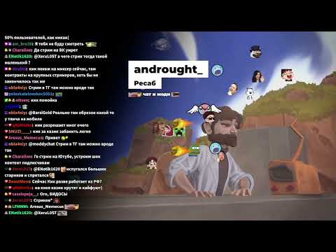 Видео: МайнШилд 4 | Стрим 93 - Апгрейд завода, ч.3