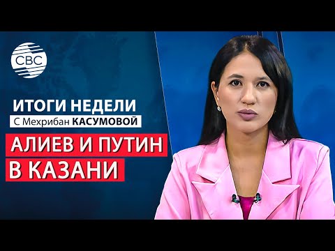 Видео: Армяне могут вернуться в Карабах | Армяне обстреляли Барду