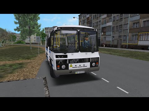 Видео: [OMSI 2] Русская Глубинка | ПАЗ 32054 | ЗМЗ V8
