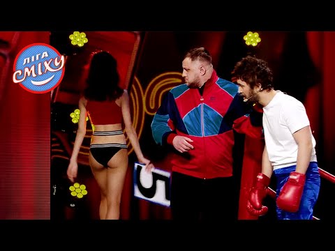 Видео: Бабка в маршрутке и самое беспощадное кино - Ветераны Космических Войск | Лига Смеха 2021