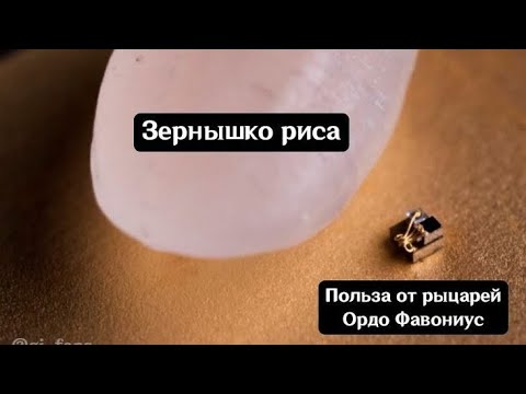 Видео: ТИК ТОК ГЕНШИН ИМПАКТ №410/ GENSHIN ІМРАСТ ПОДБОРКА