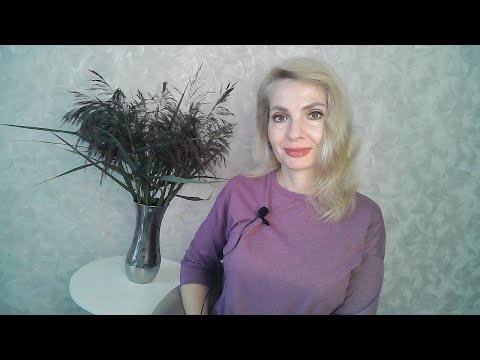 Видео: Не могу забыть человека