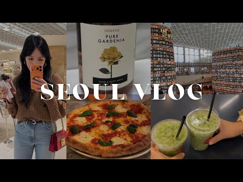 Видео: SEOUL VLOG | собираю косметичку в машину, встречи, покупки 🛍️ 