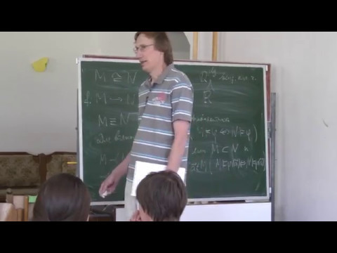 Видео: Элементарная геометрия с точки зрения логики [3] // Лев Беклемишев