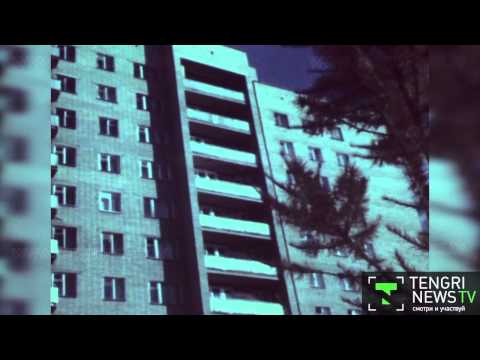 Видео: Города Казахстана. Усть-Каменогорск