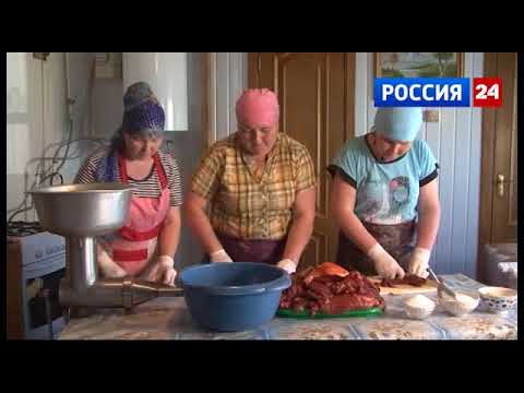 Видео: Татары Нижегородской области.