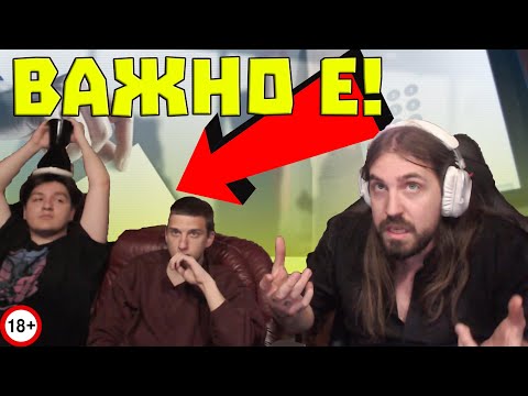 Видео: Колко и ЗАЩО е ВАЖНО да се ГЛАСУВА?