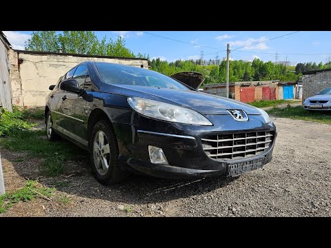 Видео: Купили 2 шикарных Пежо 407 в разбор , обзор на машину