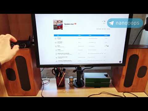 Видео: Акустика из 2ГД-22 + 3ГДВ-1(2ГД-36) в открытом корпусе с ПАС