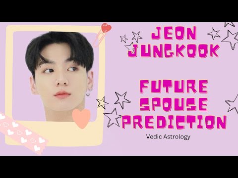 Видео: Прогноз будущего супруга Чона Чонгука (обновленная версия)
