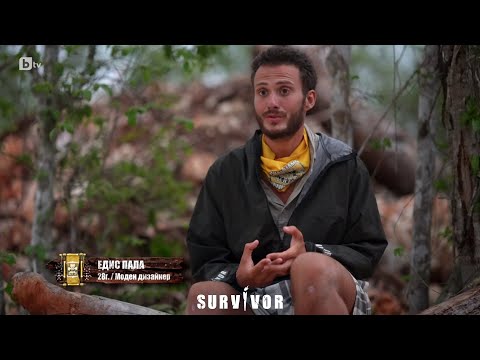 Видео: Едис: Аз ги научих да играят тази игра, но не могат да бъдат по-добри от учителя си | Survivor 2023