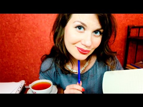 Видео: Секретарша АСМР Ролевая Игра, Триггеры / ASMR Role Play, Triggers, Relaxation