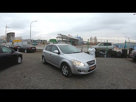 Видео: 2007 KIA CEE'D 1.6L (115) G4FC! ТЕСТ И ОБЗОР.