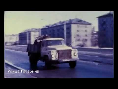 Видео: Липецк на киноплёнке. 1970-е  -  1980-е