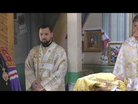 Видео: с  Голови, зустріч Владики Юліана