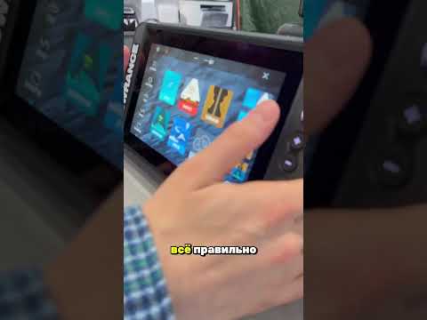 Видео: 🧭КОМПАС GPS-антенна LOWRANCE POINT-1 BAJA ✔️ ЧТО, ЗАЧЕМ и КАК?