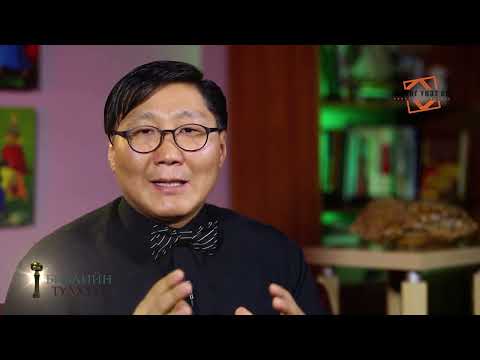 Видео: Библийн түлхүүр  Самуел 2