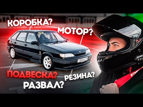 Видео: Я ХОЧУ КАТАТЬ | С ЧЕГО НАЧАТЬ?