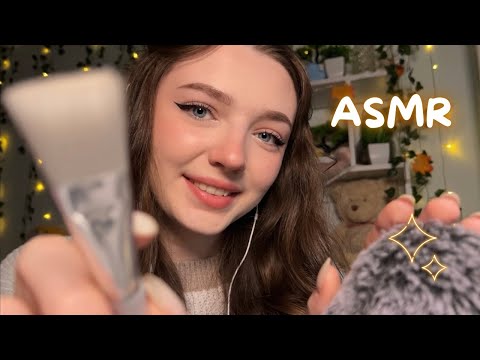 Видео: ASMR для сна и мурашек 🧸