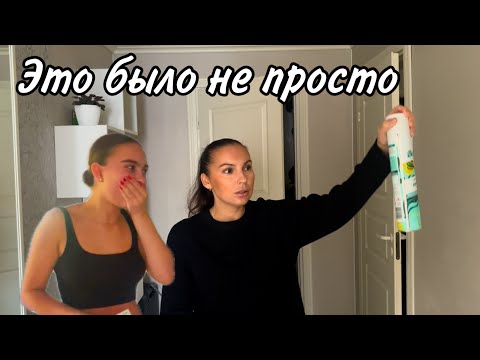 Видео: Жена вышла на работу. Скидки больше не нужны.