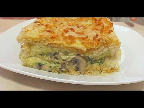 Видео: Горячий"Наполеон"-вкусный ужин за 30 минут!