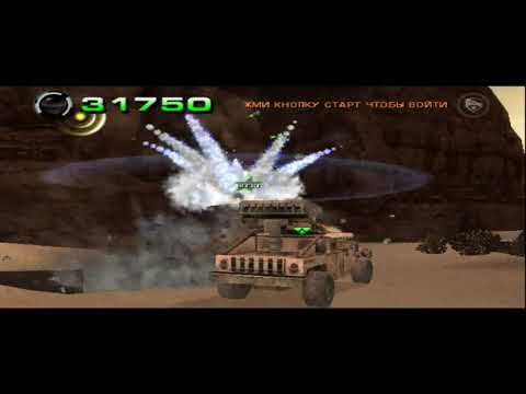 Видео: Прохождение игры G.I. Joe The Rise of Cobra Часть 2