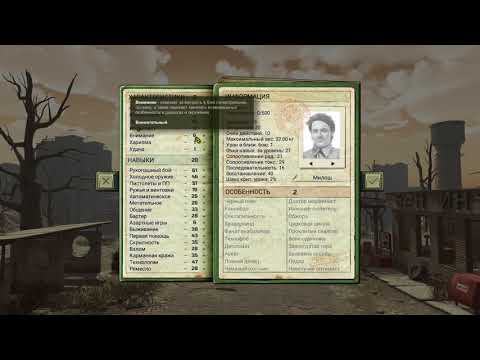 Видео: Atom RPG Гайд по созданию персонажа (без спойлеров)