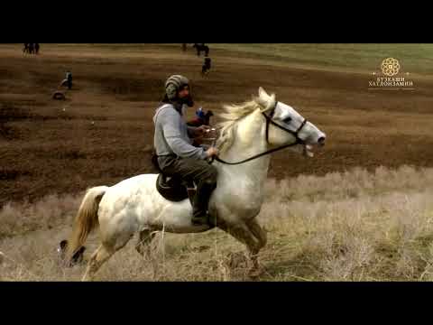 Видео: кисми 3 бузкашии дехаи чапаев #рекомендации
