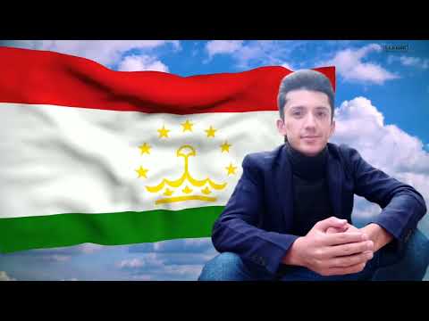 Видео: СУРУД БА КУЛЛИ МУСОФИРОНИ РӮЙИ ДУНЁ