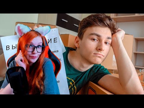 Видео: БРАЙН МАПС Я ПЕРЕЕЗЖАЮ РЕАКЦИЯ!  Я ПРЕЗИДЕНТ ХОККАЙДО В CITYBATTLE!