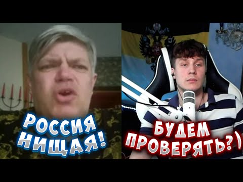 Видео: СНОВА РУСОФОБИЯ ИЗ ПРИБАЛТИКИ