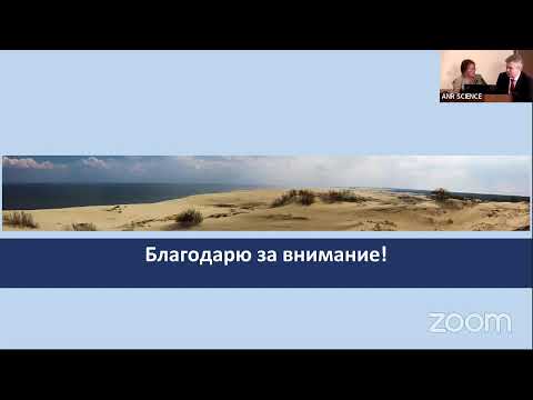 Видео: Организация эндокринологической службы. Эндокринологические нарушения у детей и подростков