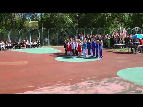 Видео: Линейка Последнего Звонка 2025 года, школа 5, г.Челябинск.