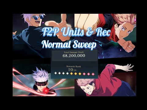 Видео: (GLB) Все обычные зачистки! Дружественные команды F2P и биты для получения информации! Парад фант...