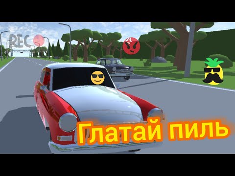 Видео: Востановление 21 Волги в игре Ретро гараж (Будни реставраторо в игре Ретро гараж) 58#