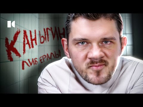 Видео: Стас стучит со дна. Разбор самого полезного идиота России | Портреты