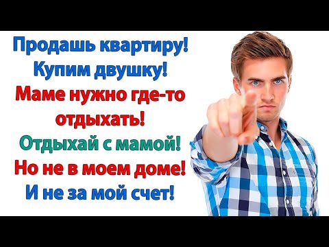 Видео: Он вернулся через 25 лет — и попросил прощения у сына, которого бросил младенцем
