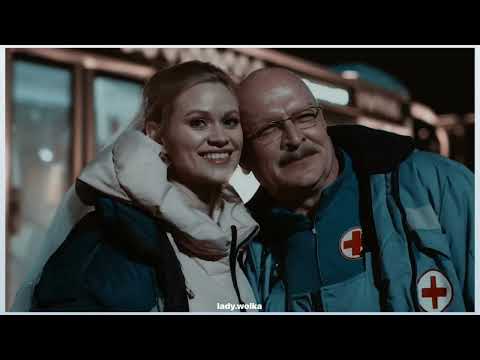 Видео: секунду назад... Рая / Костя , Гоша/Марина, Тартакова/Кулыгин