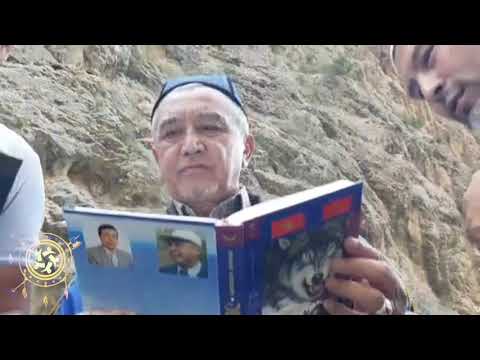 Видео: 3.Төөлөс, Араван, Нарай , Жаңы Ноокат Төөлөстөрү Апшыр Атага чогулушту.