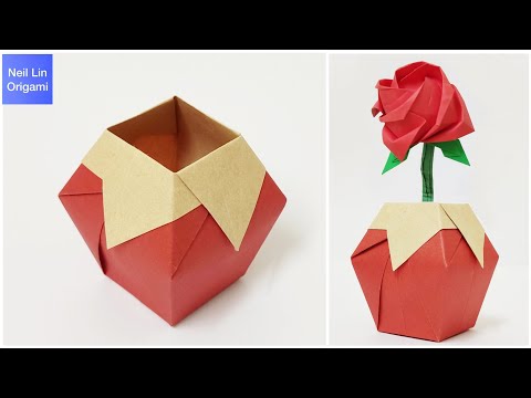 Видео: Оригами Ваза из бумаги - Как сделать вазу из бумаги