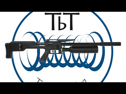 Видео: SPA M60B/Umarex Zelos. Первый взгляд, проверка мощности и установка цифрового эндоскопа DNT Therm...