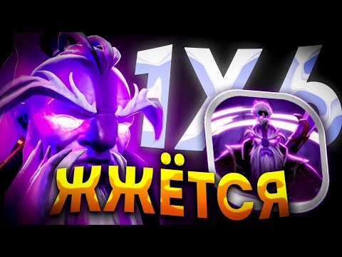 Видео: VOID E ЧТО ТАКОЕ ДОЛГИЙ ФАЙТ? ДОТА 2 / ДОТА 1Х6
