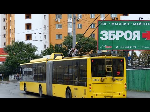 Видео: Киевский троллейбусБогдан Т901.10бортовой номер3312 маршрут номер27обратно запись полного маршрута.