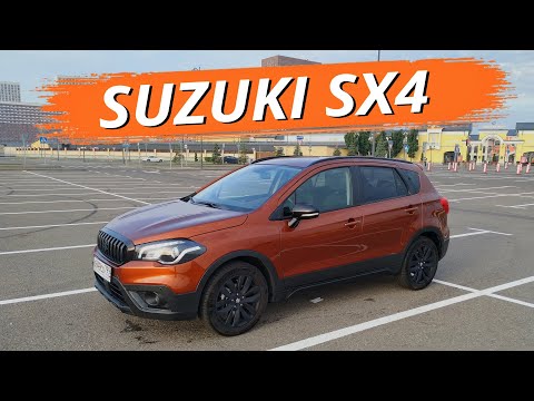 Видео: Suzuki SX4 2020. Есть ли у него будущее? Сузуки СХ4 это не гаджет. Значит, молодежи не интересен?